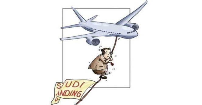 
 Ilustrasi Studi Banding